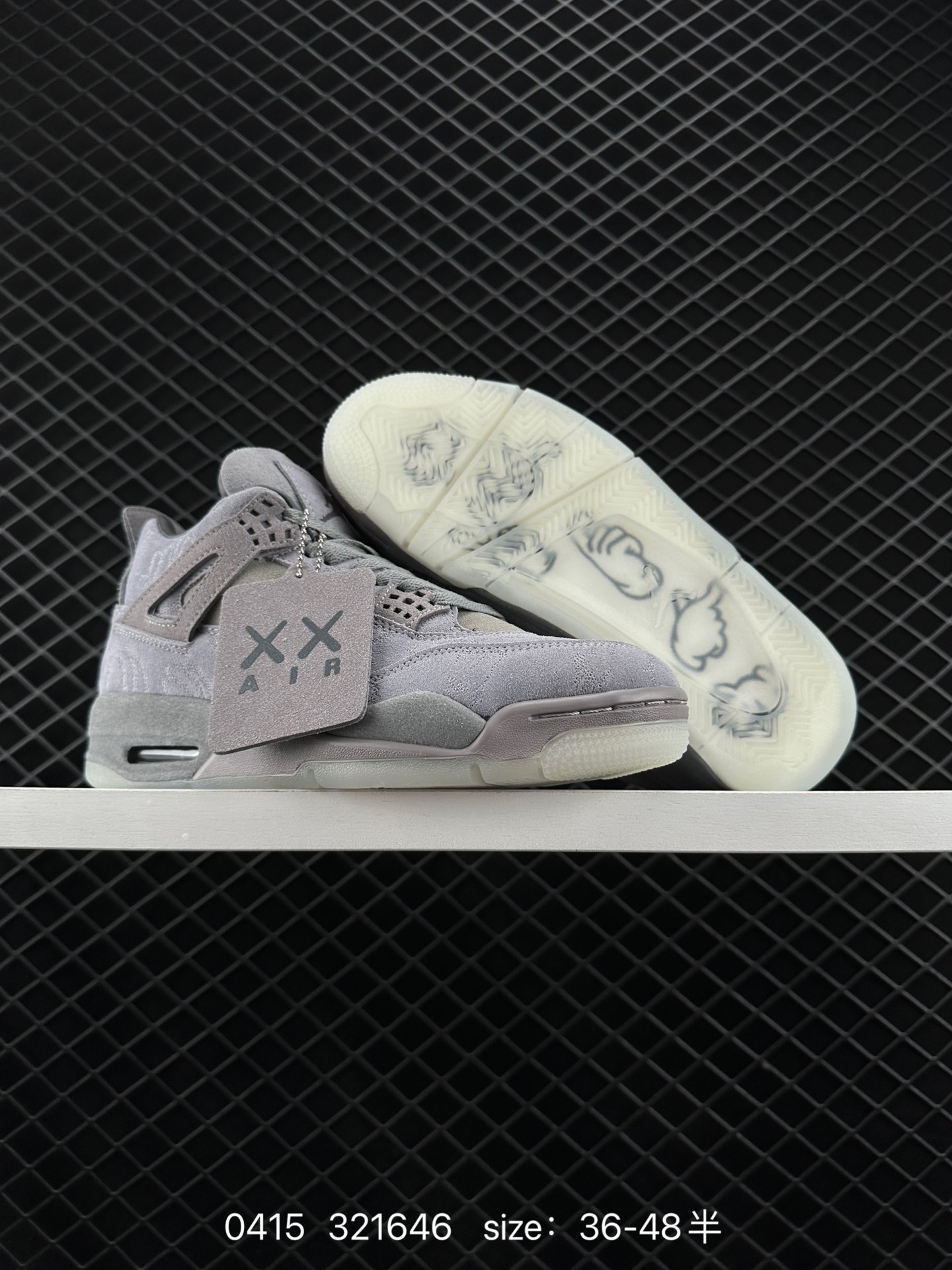 Kaws x Air Jordan 4 Retro